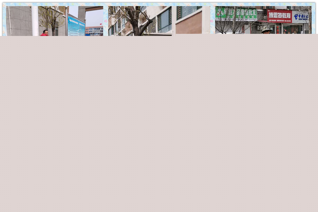 微信圖片_6_副本.jpg