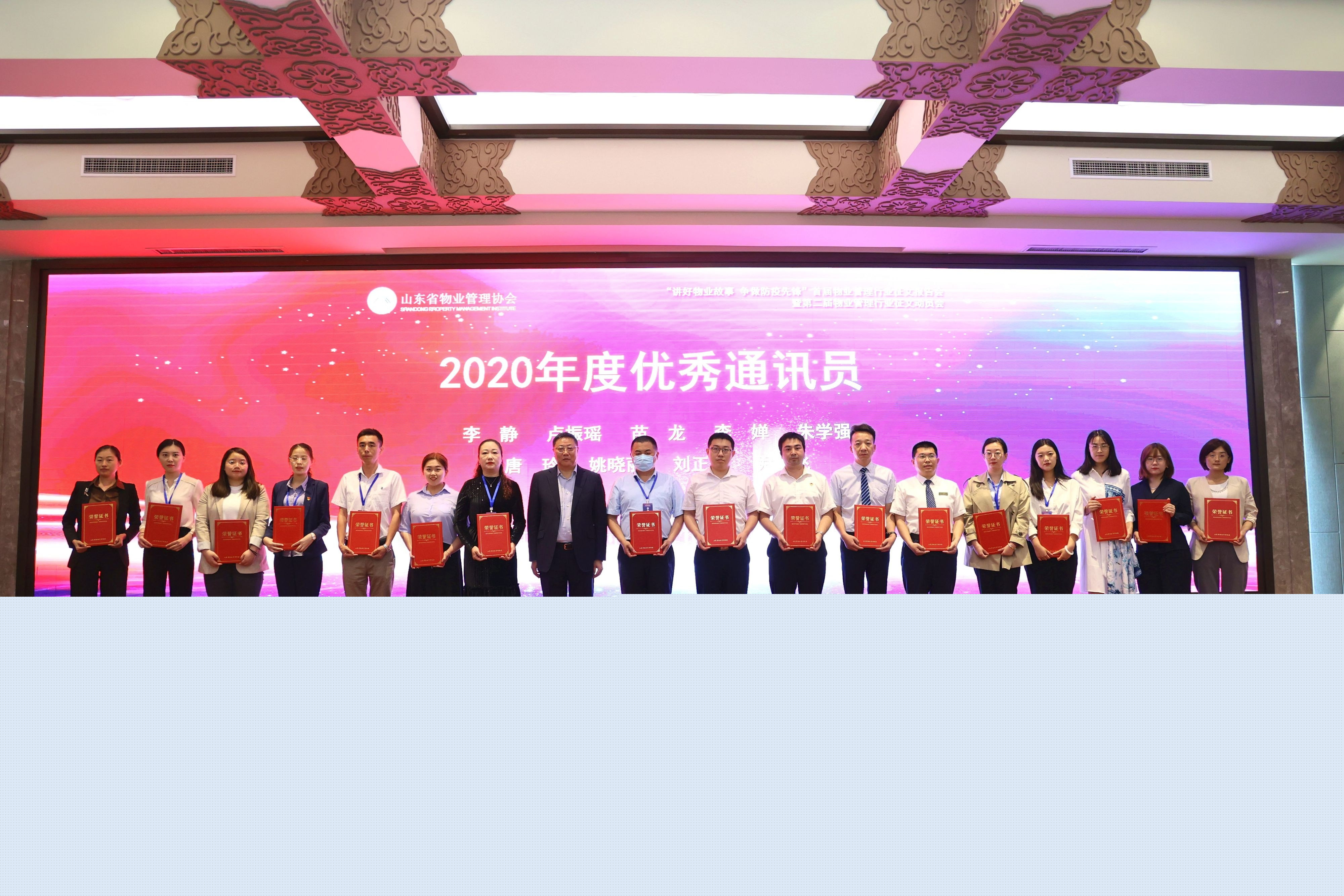 微信圖片_20210528082249_副本.jpg
