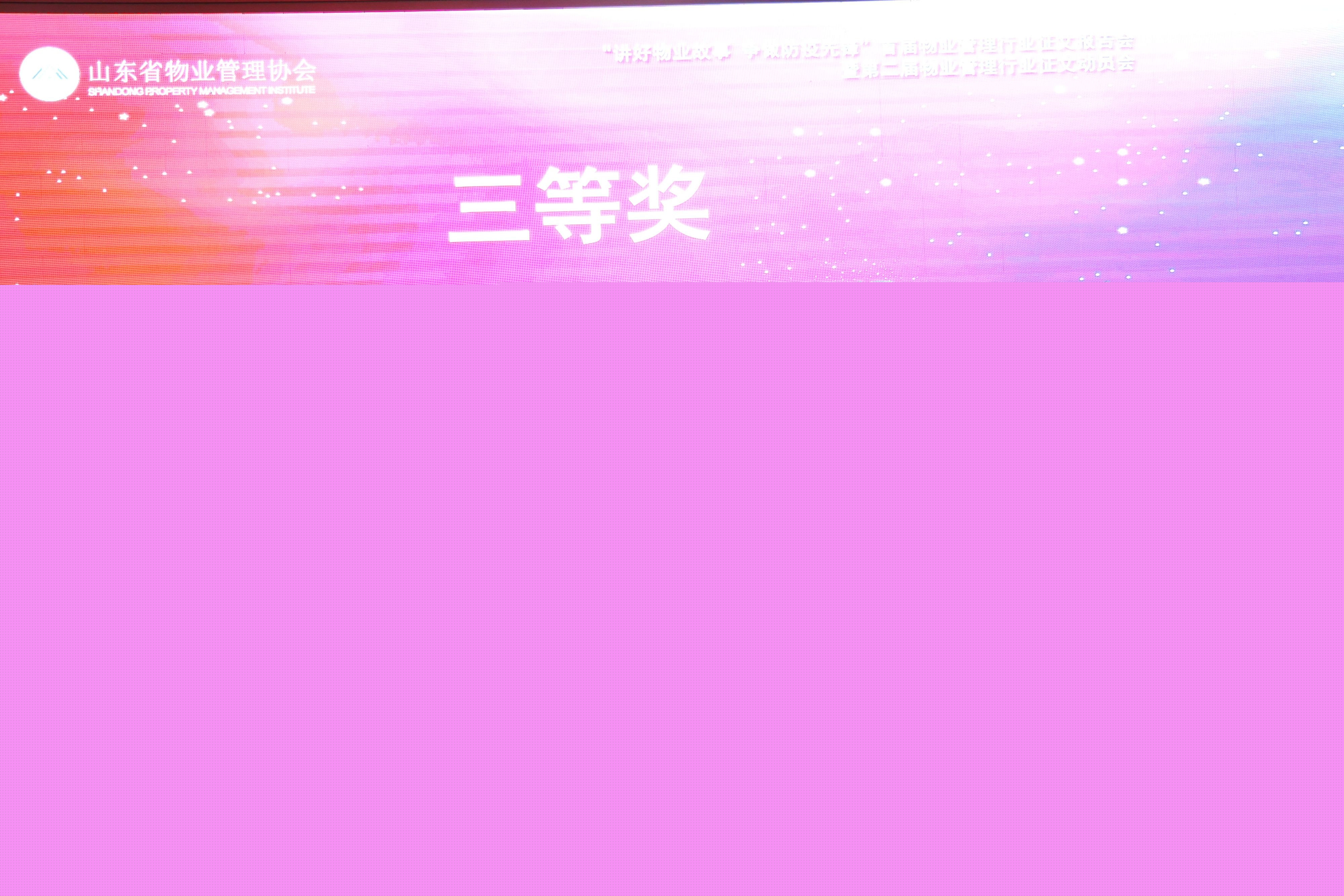 微信圖片_20210528082248_副本.jpg