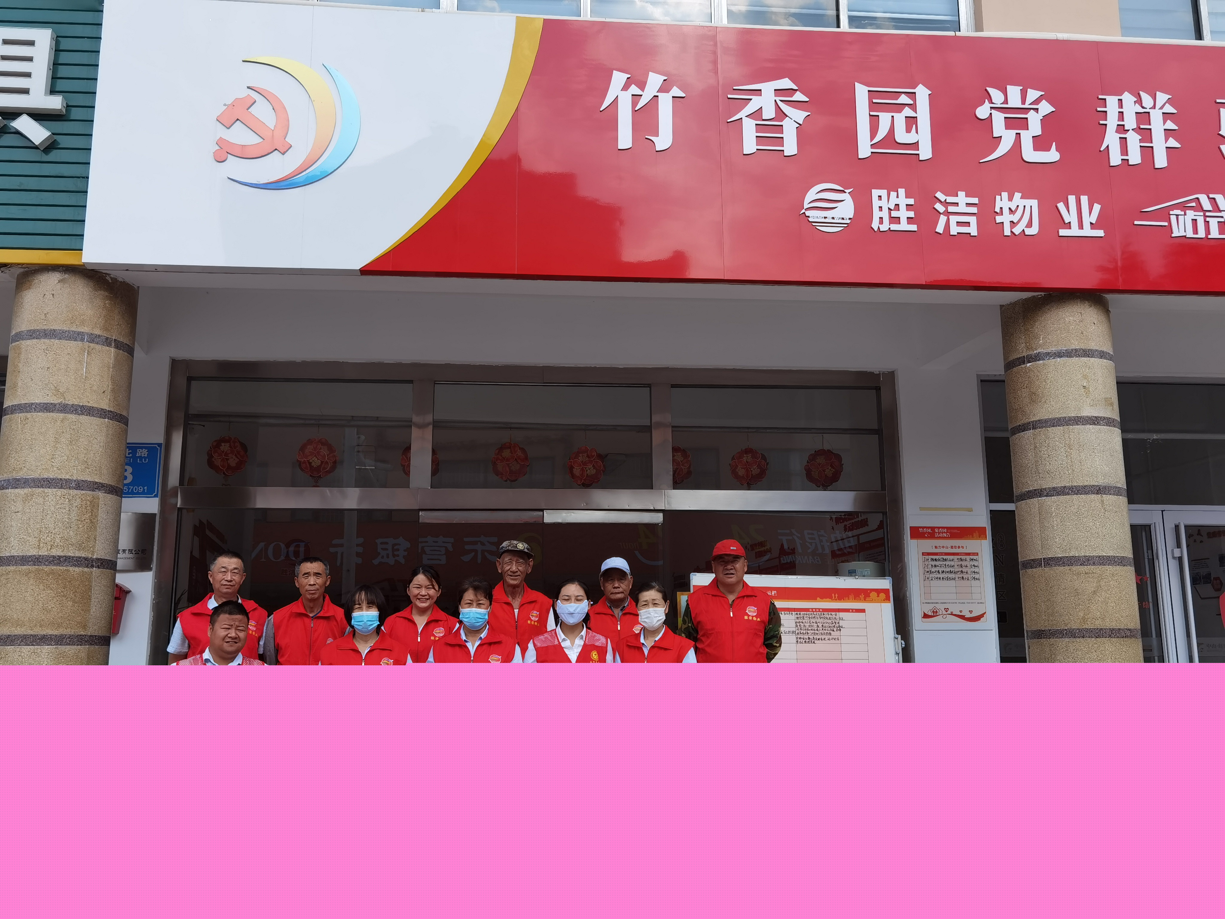 微信圖片_202107120806242_副本.jpg