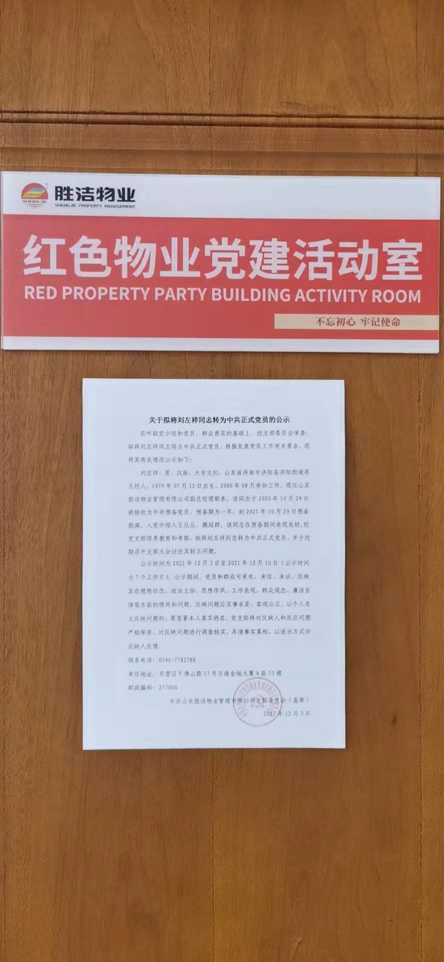 e6173bd46eea24ada8f7966c655c7ec.jpg